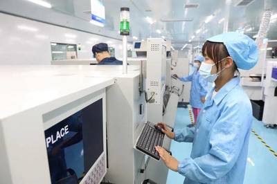 山東恒芯電子 年產500萬臺套AI智能裝備生產項目驅動網絡技術研發新突破